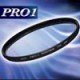 UV filter Hoya