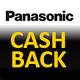 Panasonic Cashback - leto 2016 Panasonic Cashback - leto 2016