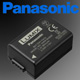 Batrie pre Panasonic
